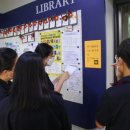 세화고등학교 이미지