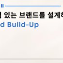 가치런 네이버블로그