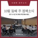 발레컬 나의 어린왕자이야기 | [정책소식] 완주에서 발레컬 &lt;나의 어린왕자 이야기&gt; 공연