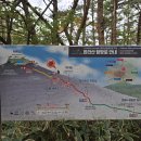 한라산모텔 이미지