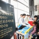 경수고속도로㈜ 이미지