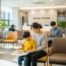 금정면보건지소 이미지