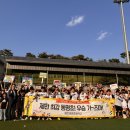 (학교)동명초 이미지