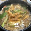 수야식당 이미지