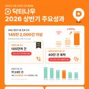 나우 - 용인시 처인구 주북로 371 | 나우