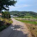 청천부동산중개사무소 이미지