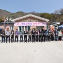 대촌경로당 이미지