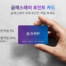 포인트디테일링모터스 이미지