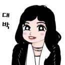 더마피아 네이버블로그