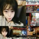 덕암사우나 - 1038 | 덕암사우나