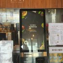 [거제맛집] 가조도 수갤러리 카페 / 파스타공방 나들이