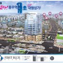 블루상가 이미지