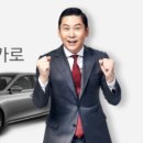 (주)대덕화물 이미지