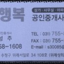 (주)디앤피프라자
