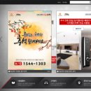시스텍