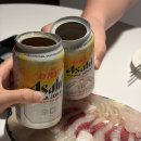 행복회요