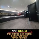 에이블짐 영등포역점 이미지