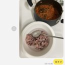 (주)미웰