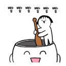 여수제일국밥 이미지