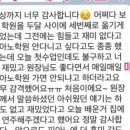 퀸즈이화음악학원