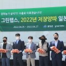 앤오앤앤 이미지