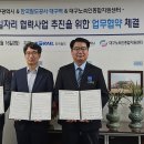 대구노숙인종합지원센터 이미지