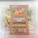일산서구 녹즙