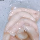 우림축산식품 이미지