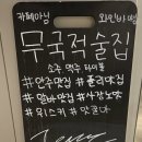 내맴(NEMEM) 이미지