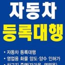 오복사 이미지