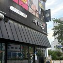 라무진 평택고덕점 이미지