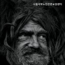 시립서부노인전문요양센터 이미지