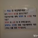 노블스터디카페 이미지