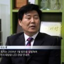 늘푸른광고산업