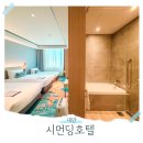 오렌지휘트니스 | 타이베이 시먼딩 호텔 오렌지 호텔 근처 대만 숙소 예약