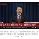비응-비상-개야-04 | 12/02 - 12/08 주고 받고, 받고, 또 받는 사랑