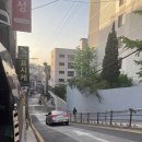 거평아파트 옆