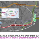 오시리아 스타테라스 이미지