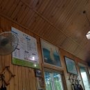 산수방식당 이미지