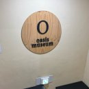 타임(TIME) | 홍대 방탈출 추천 오아시스 뮤지엄 배드타임(BÆD TIME) 후기