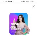 타코리타 이미지