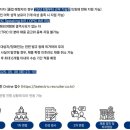 화전산단5로 이미지