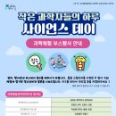 남세종종합청소년센터 이미지