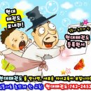 현대태권도 네이버블로그