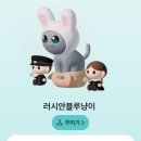 도림리마을커피 | 9月. 다이어트 1주 차