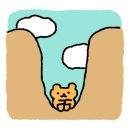수퍼슬라이더스 이미지