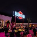 마르티니 | 중국 베이징 핫플 싼리툰 바카디 BACARDI : 그 시절 마르티니 감성 분위기 좋은 바 &amp; 라운지 후기