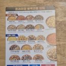 100년의피자 카페인시애틀 | 여수피자 피자와 떡볶이 조합 카페인시애틀