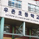 일광법인 이미지
