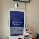 커피고숩다 이미지